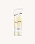 Anessa Perfect UV Skincare Gel — Protetor Solar Facial SPF50+ PA+++ 90g