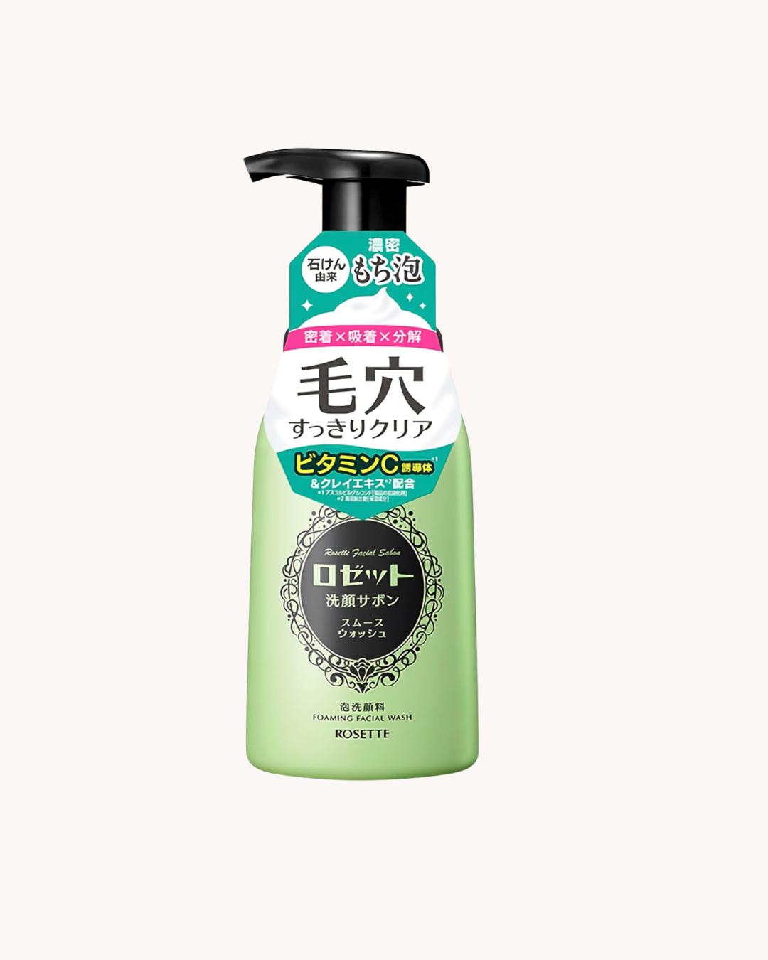 Rosette Face Wash Sabon Smooth Wash — Sabonete Facial em Espuma 180ml