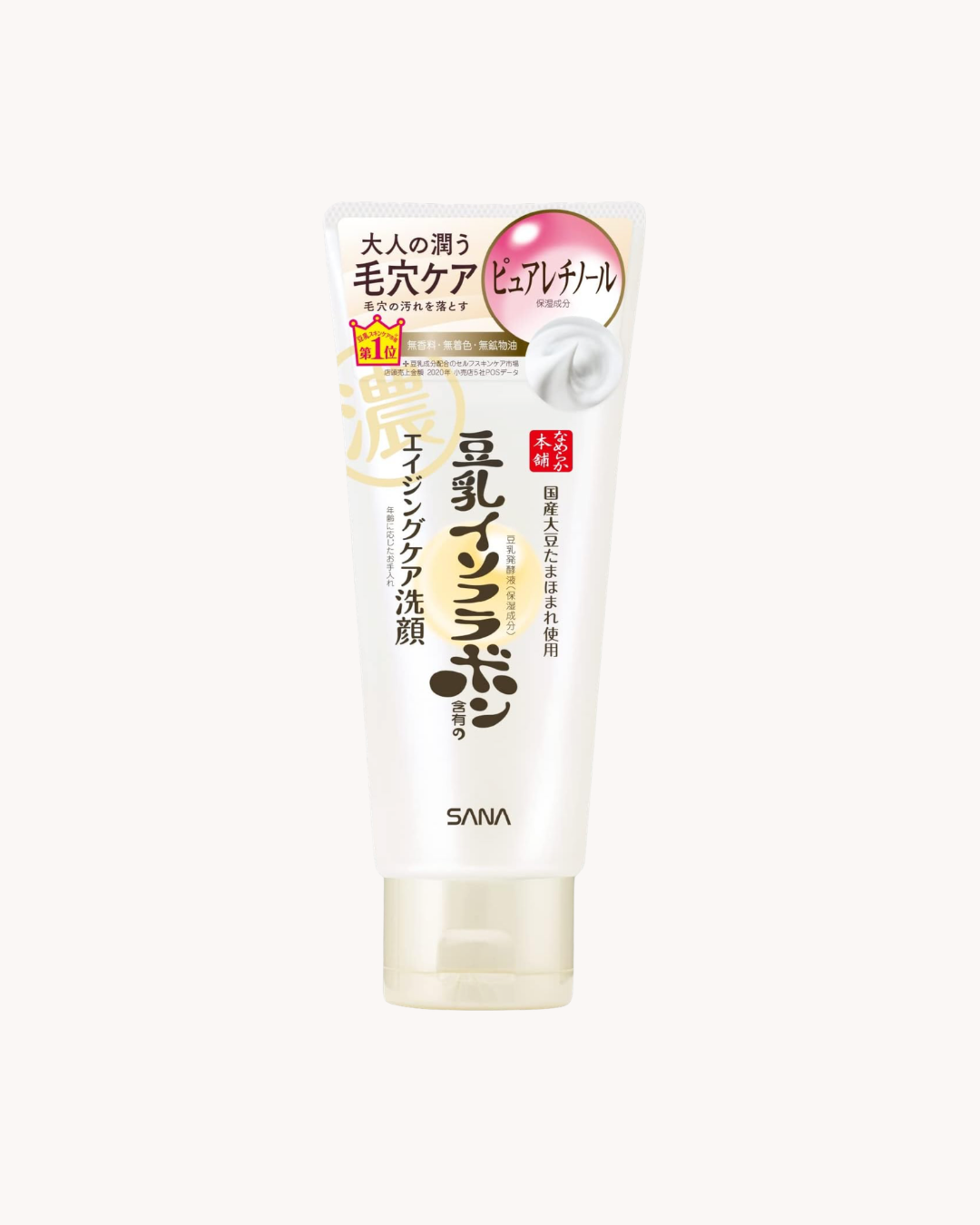 Sana Nameraka Honpo Wrinkle Care Face Wash — Sabonete Facial Anti-Idade 150g