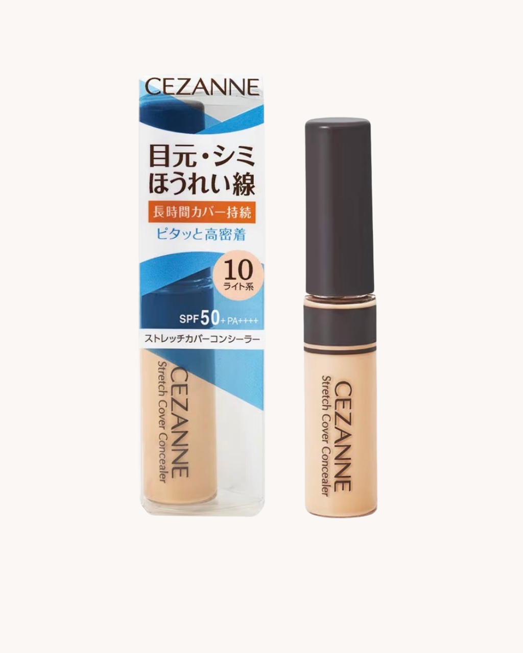 Cezanne Stretch Cover Concealer SPF50+ PA++++ — Corretivo Líquido 8g