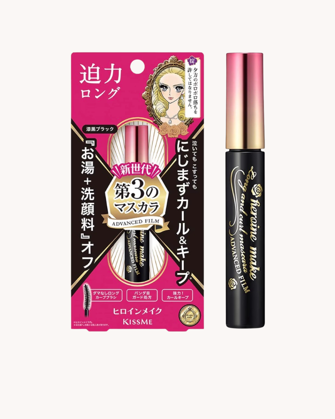 Heroine Make Long & Curl Advanced Film Mascara 01 Jet Black — Máscara para Cílios 6g