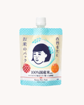 Keana Nadeshiko Rice Pack — Máscara Facial de Arroz 170g