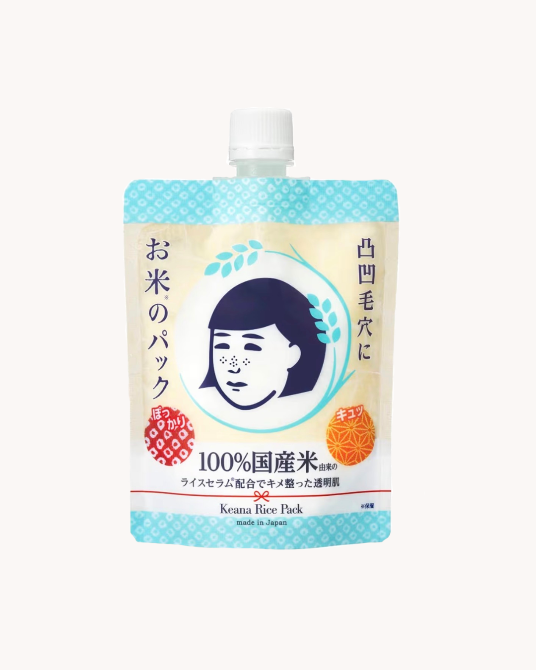 Keana Nadeshiko Rice Pack — Máscara Facial de Arroz 170g