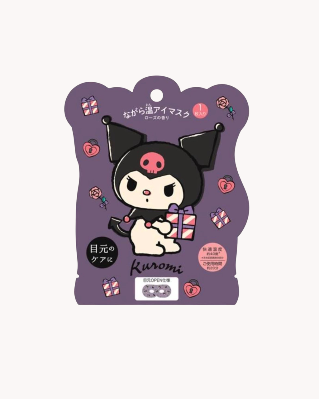 Nagara Warm Eye Mask — Máscara de Olhos Autoaquecível Descartável