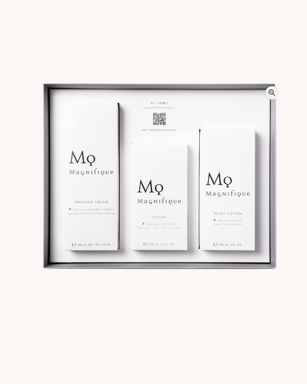 Kosé Magnifique Gift Set — Kit Skincare Masculino 3 Produtos