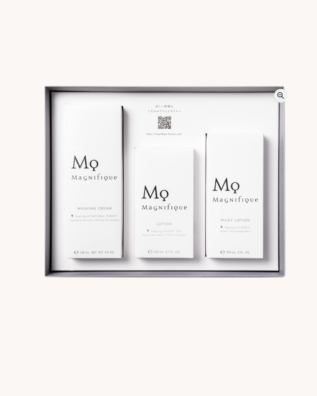 Kosé Magnifique Gift Set — Kit Skincare Masculino 3 Produtos