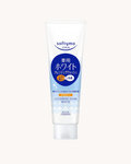Kosé Softymo White Cleansing Wash — Sabonete Facial Clareador Medicinal 2 em 1 (190g)