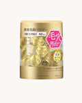 Suisai Beauty Clear Gold Powder Wash — Pó de Limpeza Facial Enzimático