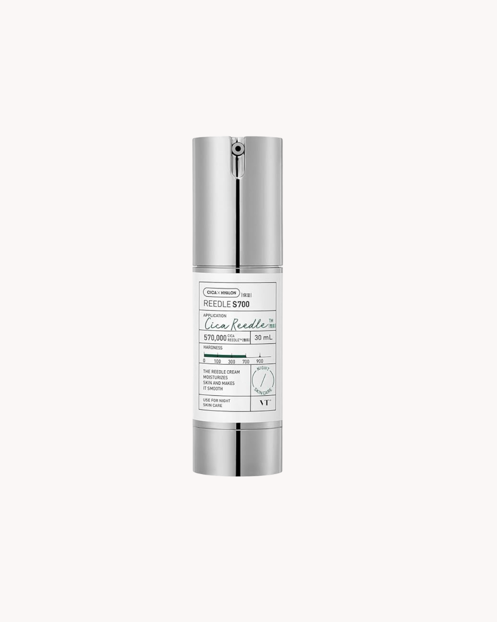 VT Reedle S700 — Essência Booster Concentrada com Microespículas de CICA 30 ml